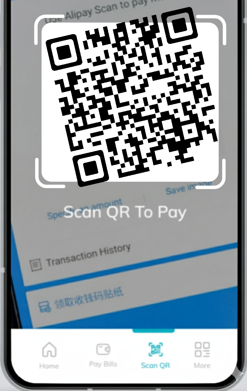 Quick payment feature illustration